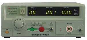 交直流高壓測試儀