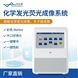 化學發(fā)光檢測儀熒光成像系統(tǒng)