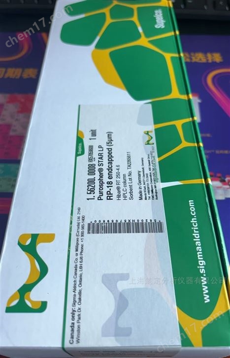 Merck Purospher STAR LP RP-18e  色譜柱