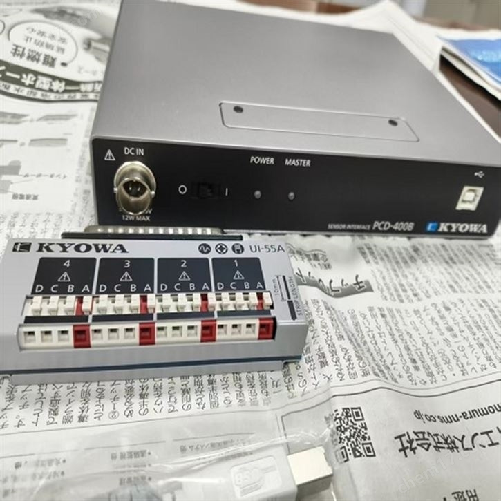 日本進口KYOWA共和應(yīng)變測試儀器