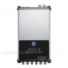 NVH異音檢測系統(tǒng)聲學(xué)振動在線檢測