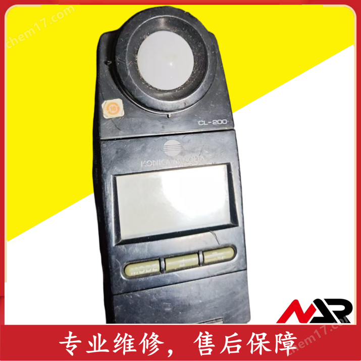 維修美能達(dá)色差儀