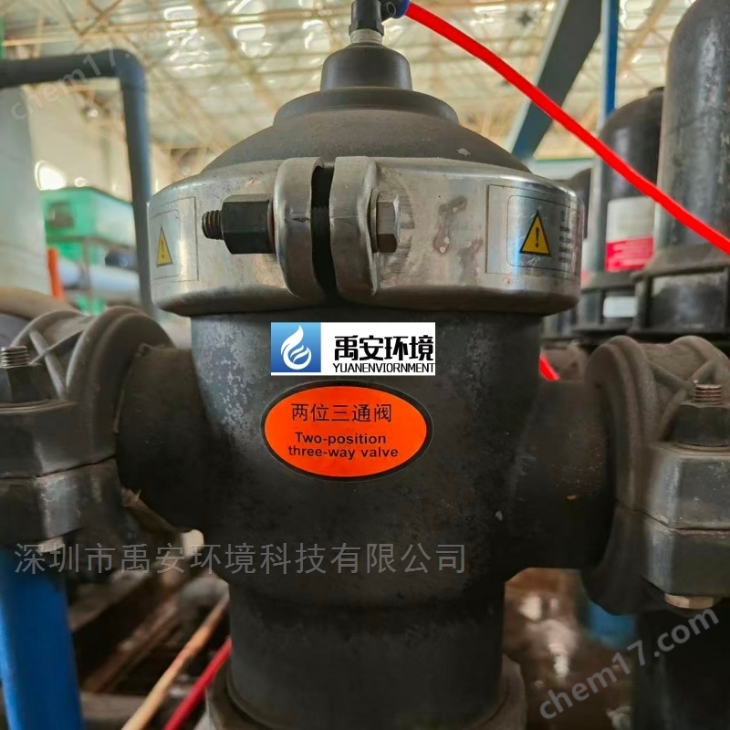 水路兩位三通閥ARKAL過濾器反沖洗閥DN80