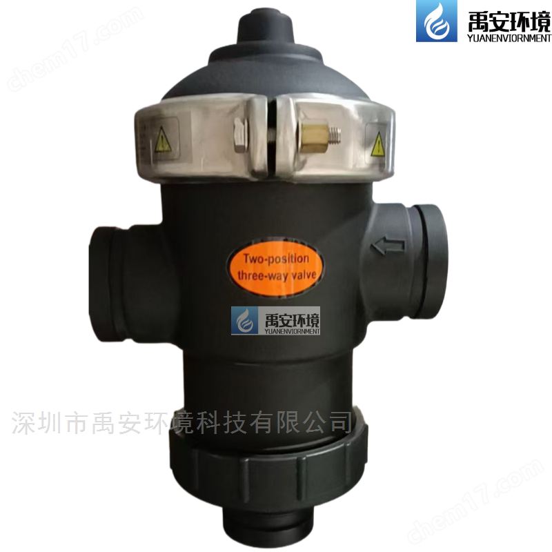 水路兩位三通閥ARKAL過濾器反沖洗閥DN80