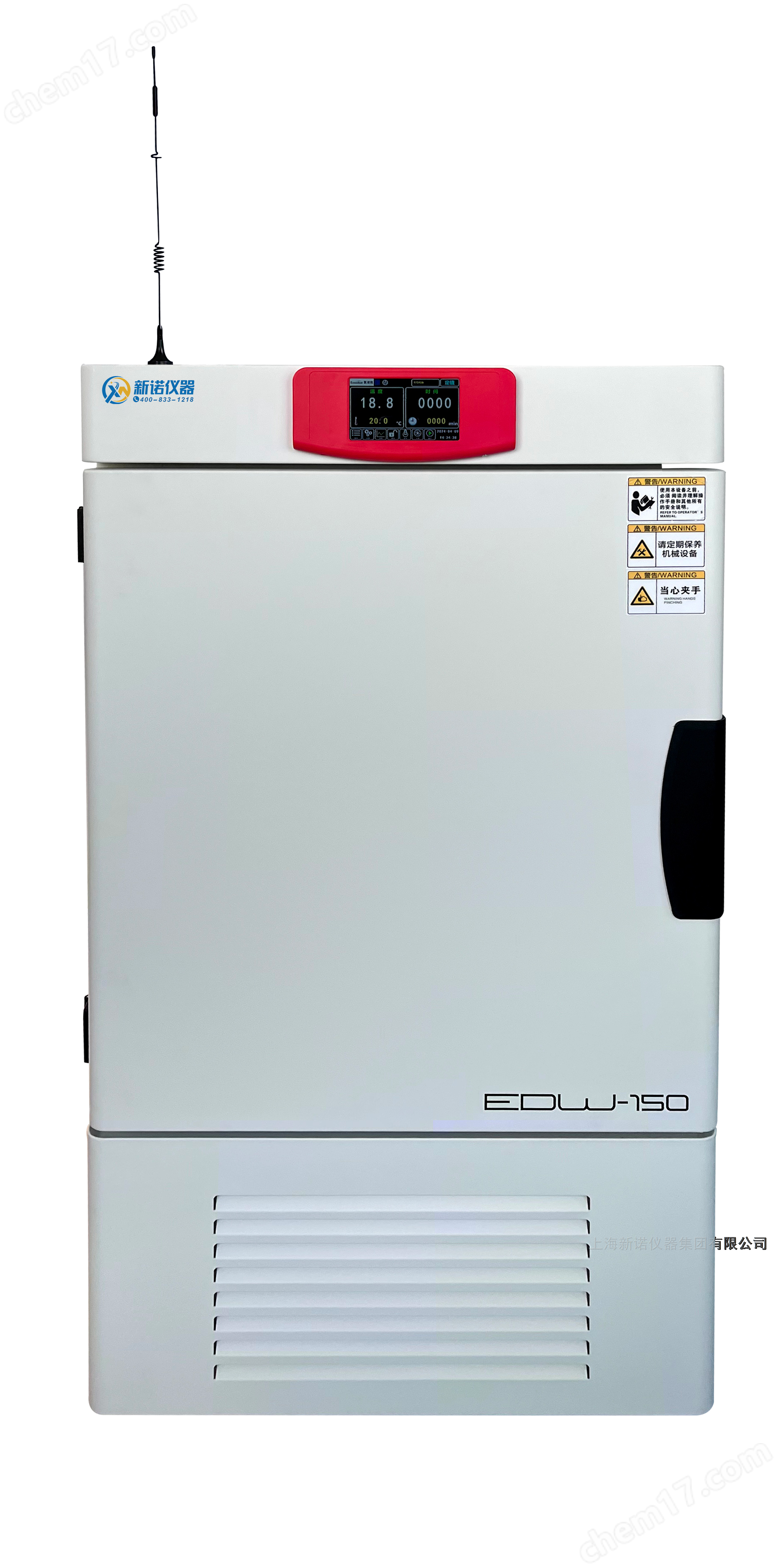 上海新諾實(shí)驗(yàn)室生化培養(yǎng)箱(觸摸屏）