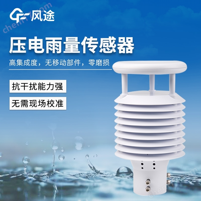 壓電十二要素傳感器