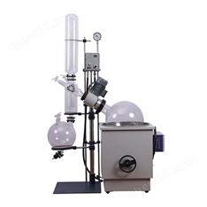 防爆旋轉(zhuǎn)蒸發(fā)器EXRE-50