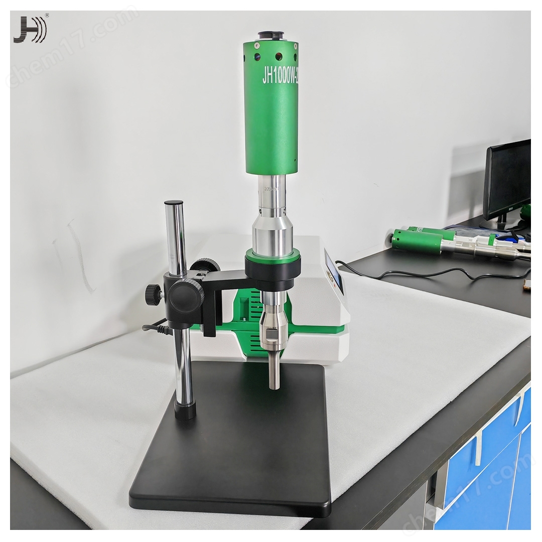 固液混合超聲波云母顆粒分散設(shè)備
