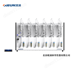 中藥二氧化硫蒸餾儀