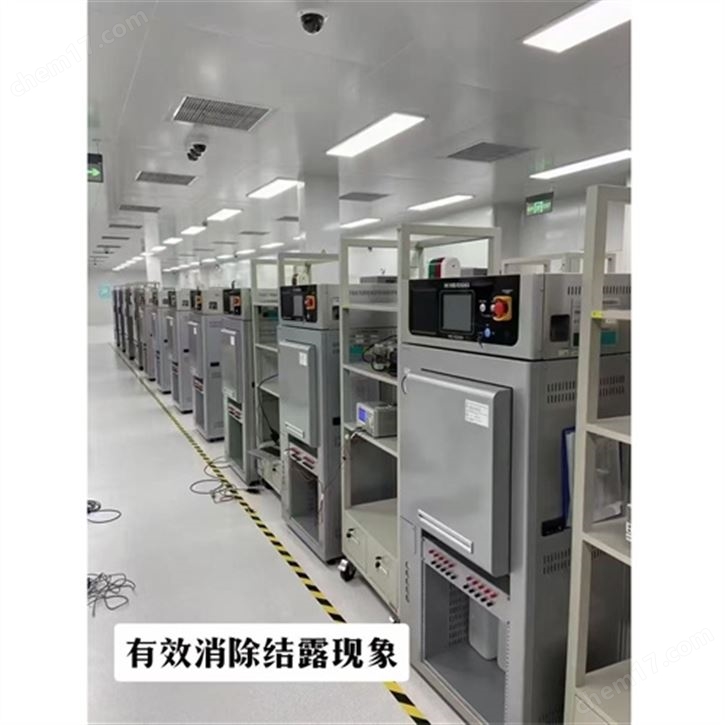 PCT高溫高濕蒸煮儀