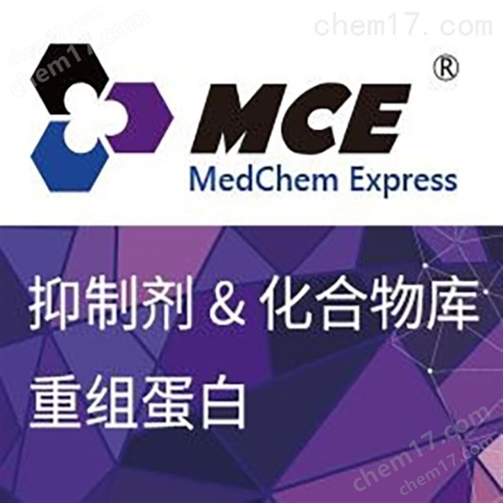 Pyridoxal hydrochloride