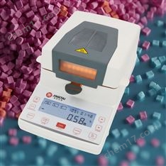 JT-K10塑料米含水率儀、塑料粒子水份測定儀