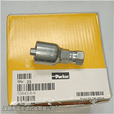 10643-6-6派克Parker扣壓式液壓軟管接頭