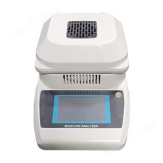 觸摸屏新款鹵素快速水分儀
