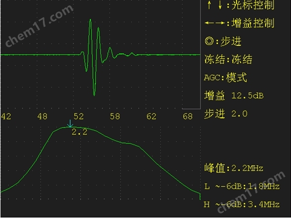 汕头超声便携数字超声探伤仪