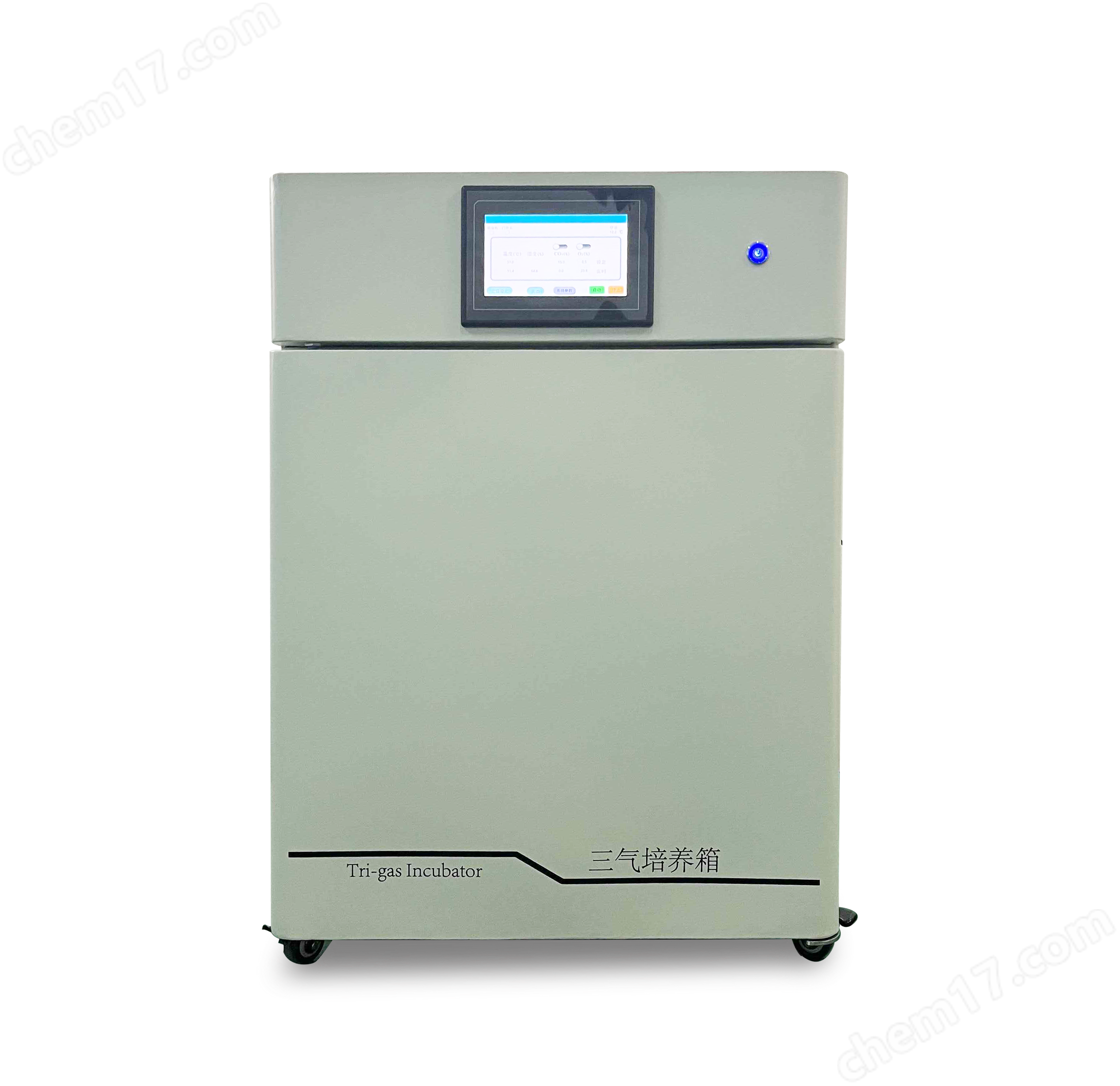 CO2三氣細胞培養(yǎng)箱