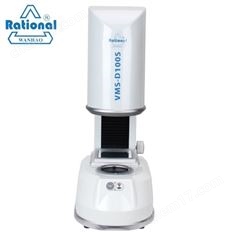 萬濠Rational快捷型影像儀VMS-D100S