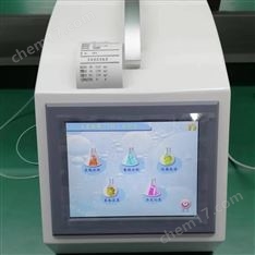 制藥用水總有機碳TOC分析儀