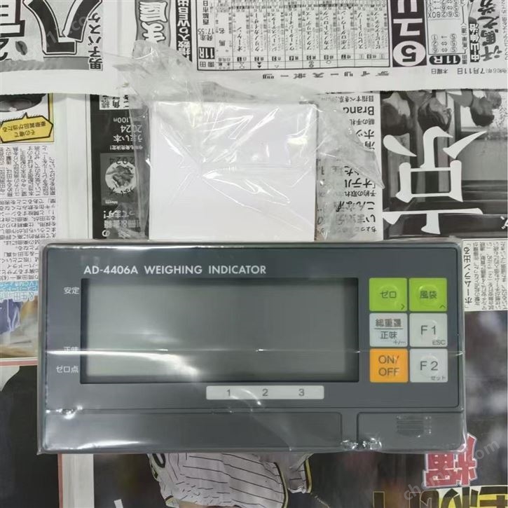 日本AND愛安得可折疊推車秤