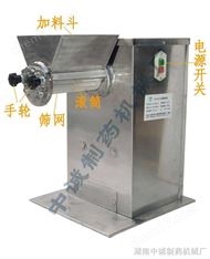 顆粒成型機(jī)@顆粒成型機(jī)價(jià)格