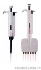大龍MicroPette 手動（可調(diào)式&固定式）移液器