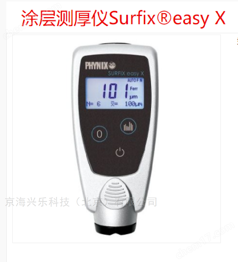 638902447014871999234.png