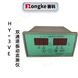 HY-3VE 振動(dòng)監(jiān)控保護(hù)儀