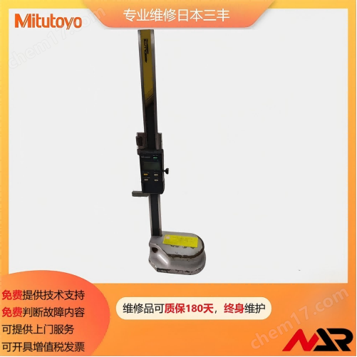 日本三豐高度尺維修