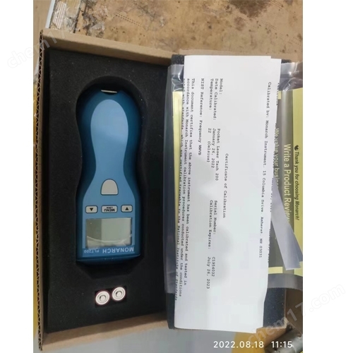 激光式转速测量仪  MKY-PLT200