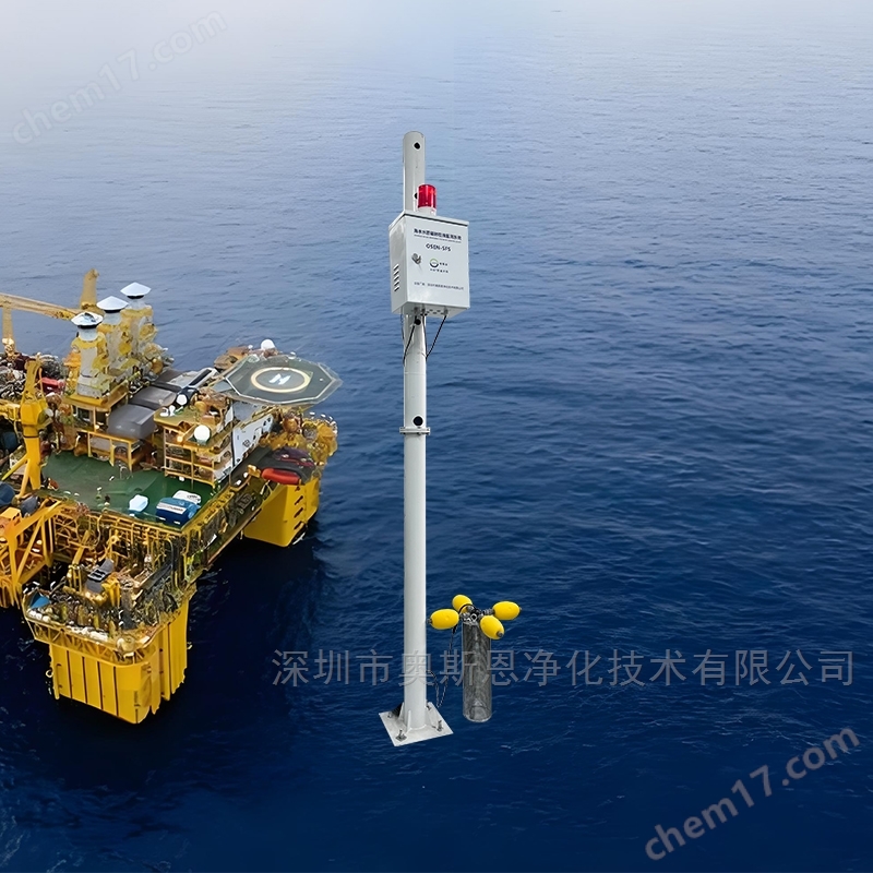 沿海核電站周邊海水輻射監(jiān)測預警系統(tǒng)