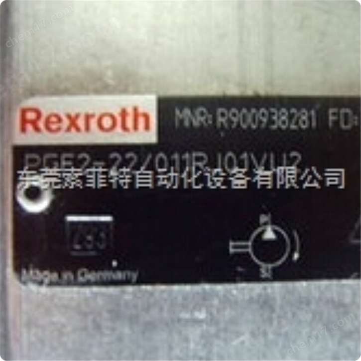 力士樂葉片泵R900938281經(jīng)銷價