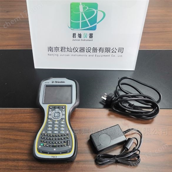 Trimble TSC3 GNSS接收机 RTK手薄控制器