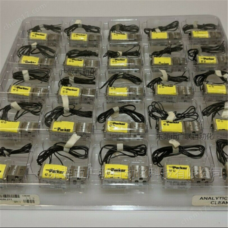 美國原裝供應PARKER比例閥910-000044型