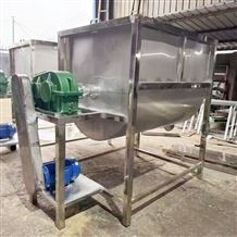 不銹鋼螺帶混合機304飼料混合機