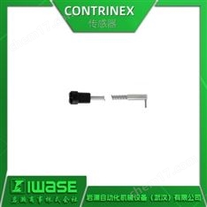 CONTRINEX 光電傳感器