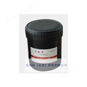 MKY-DG-2 導(dǎo)電膏