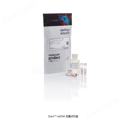 ThermoFisher Q32854 dsDNA 定量盒 現(xiàn)貨