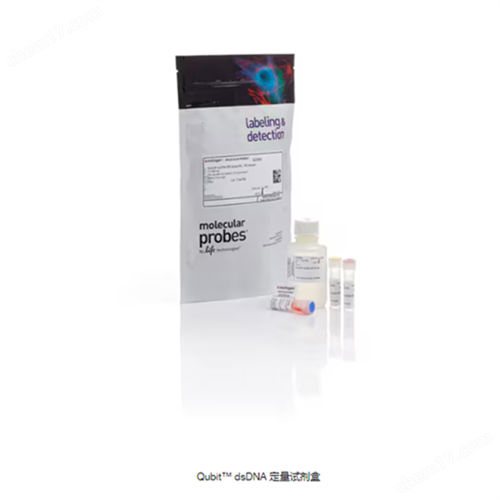 ThermoFisher Q32854 dsDNA 定量盒 現(xiàn)貨