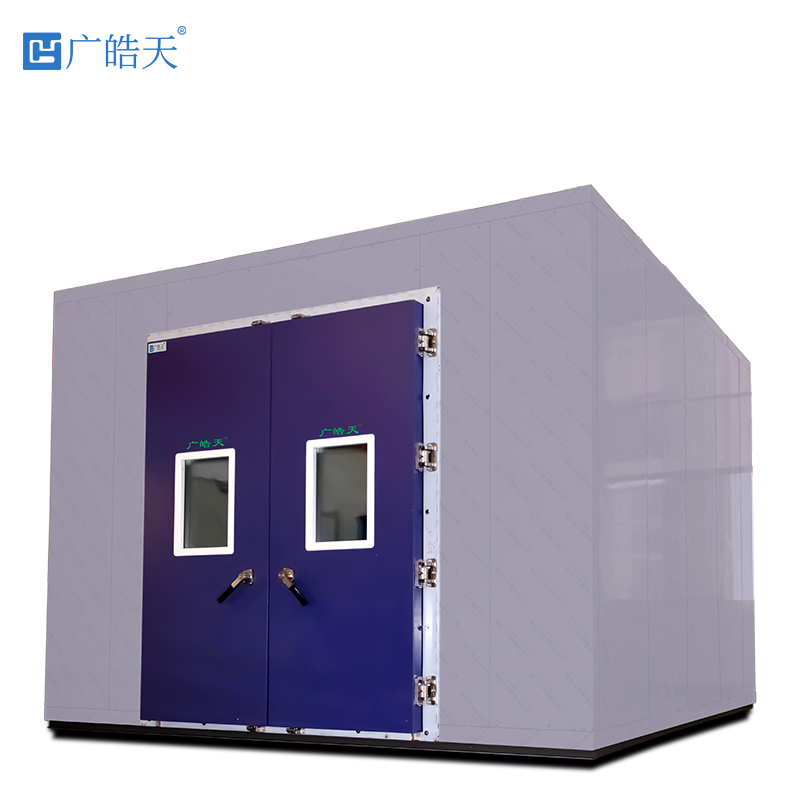 廣皓天-步入室-白底圖-800?800-5 拷貝.jpg