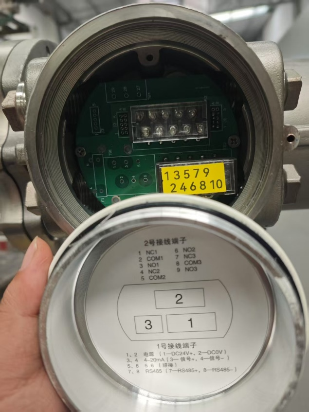 伺服液位計(jì)的安裝與使用