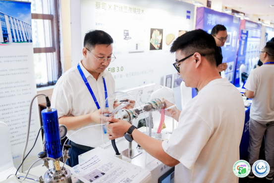 太康科技參加 2025 年國(guó)際碳未來(lái)論壇暨第 11 屆全國(guó)碳催化學(xué)術(shù)會(huì)議