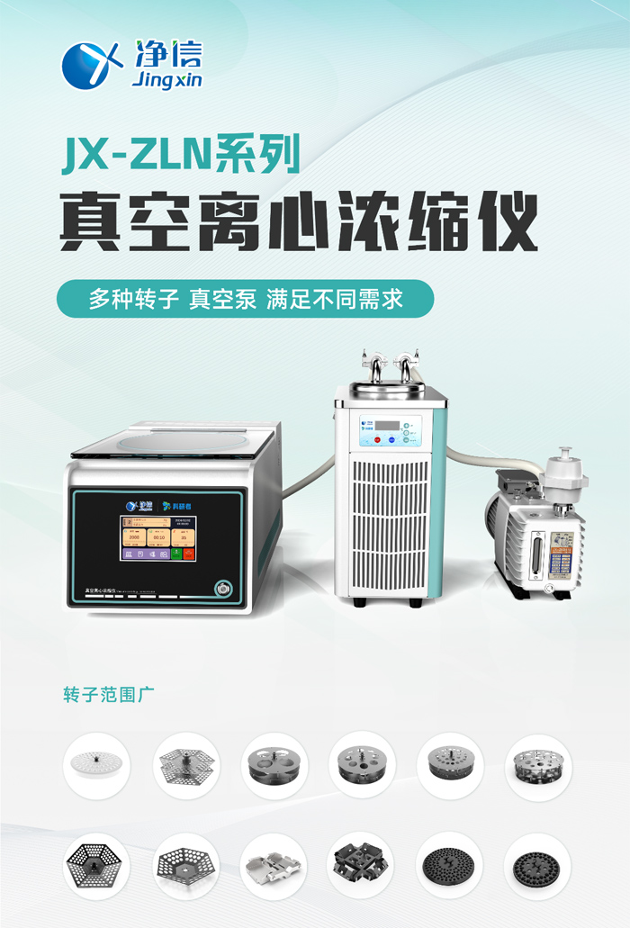 水質(zhì)安全亮紅燈：精“析”水滴細(xì)節(jié)，共護(hù)生命源泉安全