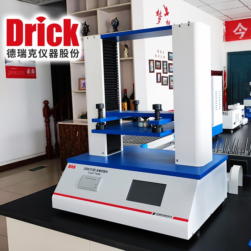 DRK113B 壓縮試驗儀 350 現貨熱賣，助力品質檢測升級