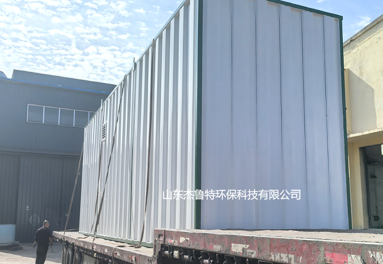 我公司攜手某化工企業共筑綠色化工環境