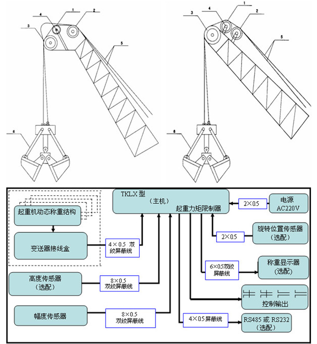 未標(biāo)題-6.jpg