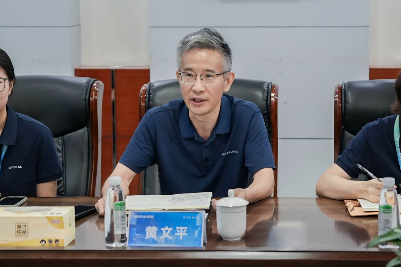 共筑分析檢測人才高地：皖儀科技順利通過CSTM/NTC培訓機構與考核基地資質認定現場評審