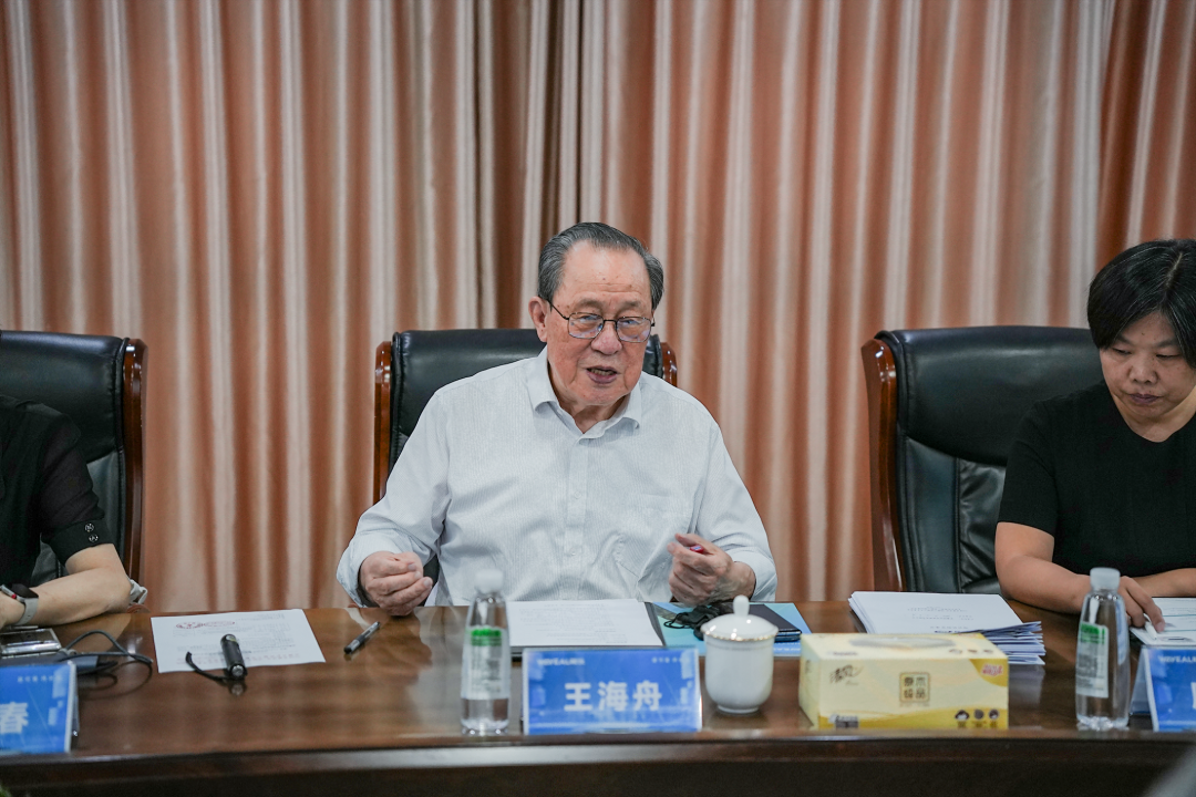共筑分析檢測人才高地：皖儀科技順利通過CSTM/NTC培訓機構與考核基地資質認定現場評審