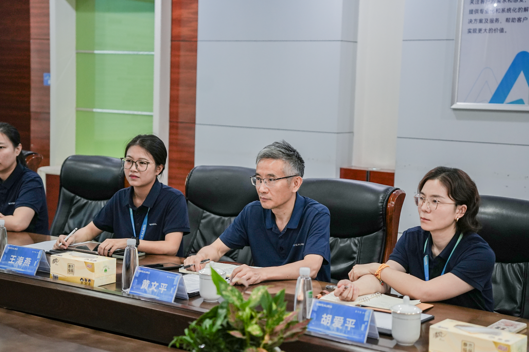 共筑分析檢測人才高地：皖儀科技順利通過CSTM/NTC培訓機構與考核基地資質認定現場評審