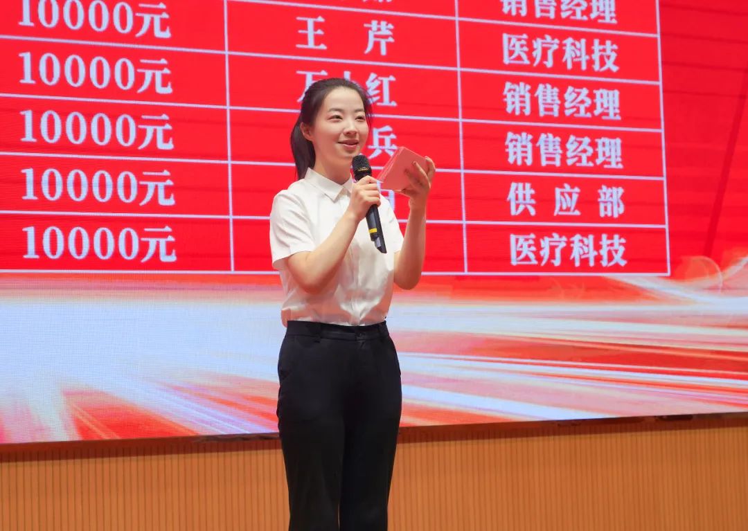 追逐夢想 感恩同行 | 天康集團舉行2025年度“天康獎學金”頒發(fā)儀式