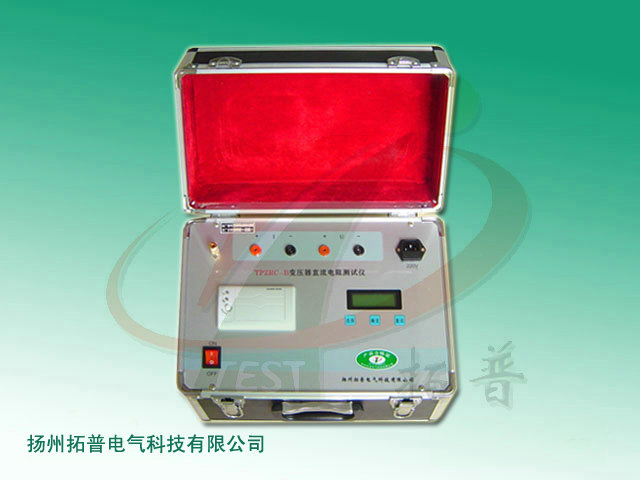 TPZRC-B變壓器直流電阻測試儀-2.jpg TPZRC-B變壓器直流電阻測試儀-2.jpg